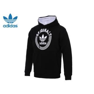 Sweat Adidas Homme Pas Cher 122